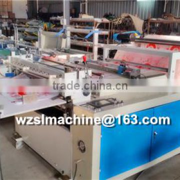 computer paper/plastic sheet cross cutting machine 2015