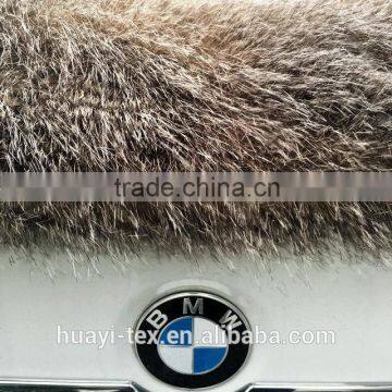 Fake Hedgehog Hide / furs