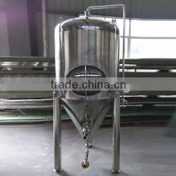 SS single-layer beer fermenter