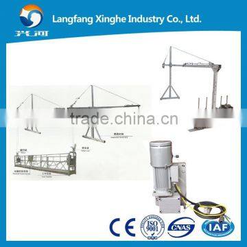 ZLP800 suspended platform/movable scaffold/cradle/aluminum movable scaffolding