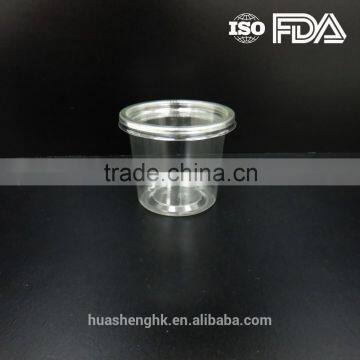 Top Quality 75mm Flat PET Lid photo-3