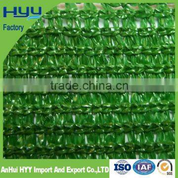 HDPE Green Greenhouse Sun Shade Plastic Net/shade Netting (HYY Factory) photo-4