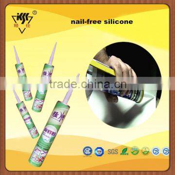 nail-free silicone