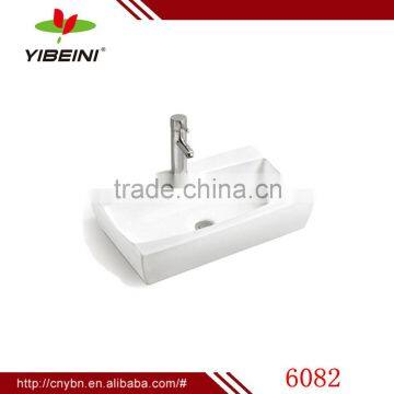 art basin, modern design basin, bathrooms sink