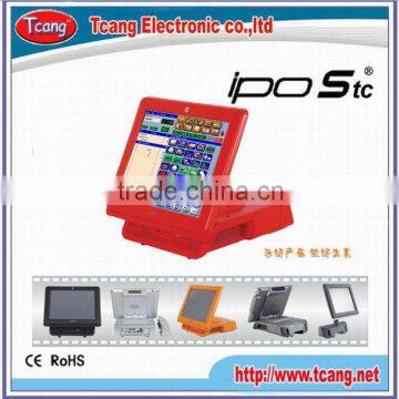 Fanless all in one restaurant pos machines computer