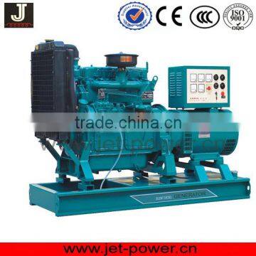 small mini 8hp diesel engine generator for home use price silent type