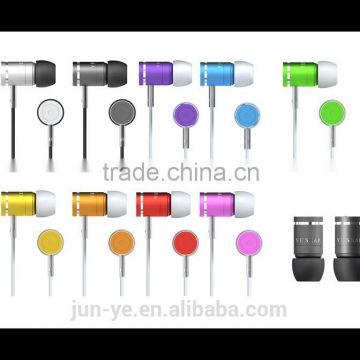 JY-E8053 Metal Earphone