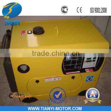 5kw silent diesel generator set