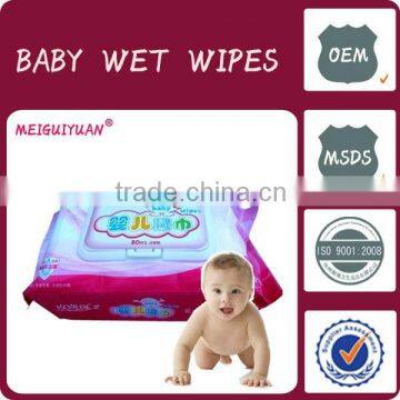 Side gusset wet wipes tissue packaging bag oem welcomed