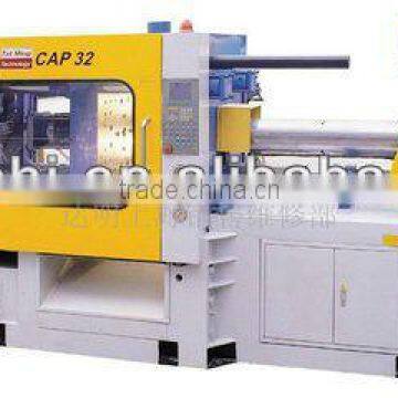 SXHF automatic PET preform injection machine, injection moulding machine, beverage machine