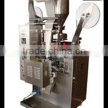 DXDDC-10A Automatic form fill seal coffee packing machine