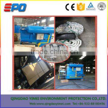 Dissolved air floatation oily water separator grease trap