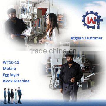 WANTE MACHINERY Hollow Block Machine Price in India photo-5