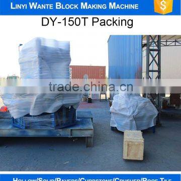 Factory Price DY-150T Interlocking Paver Making Machine photo-5