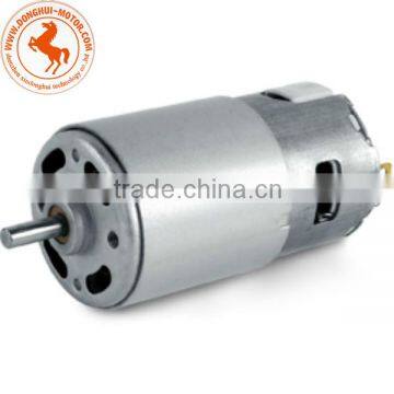 230v AC Coffee Machine Motor,coffee maker motor