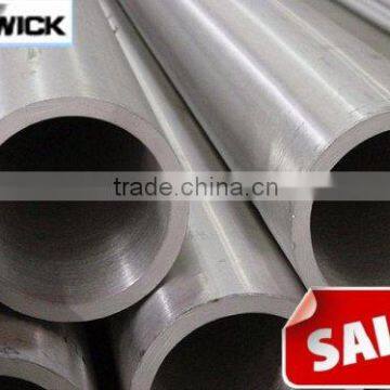 Nickel tube