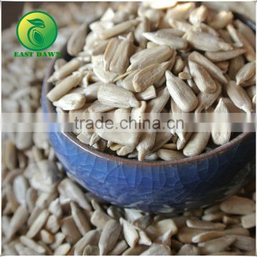 Hulled Sun flower seed Kernels Confectionary Grade