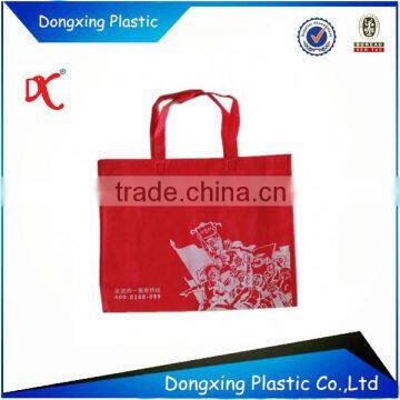 2016 Fashion Recycling PP Non Woven Shopping Bag photo-3