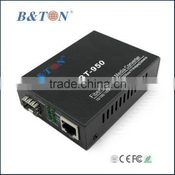 SFP Media Converter - 10/100/1000Mbps photo-2