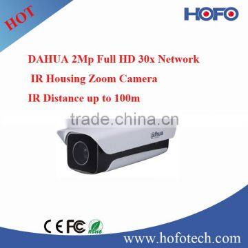 2mp ip camera,IR Housing Zoom Camera,cctv camera