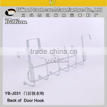 Chrome Rails Hooks Hanging Coat Hook photo-4