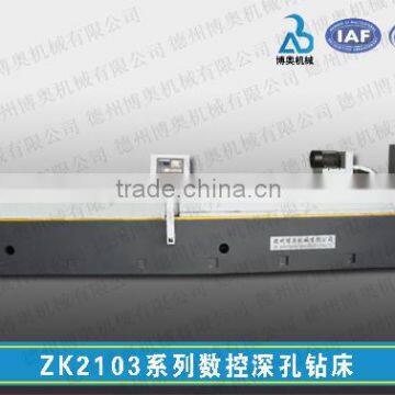 CNC Deep Hole Drilling Machine (Sold Well in Middle East)
