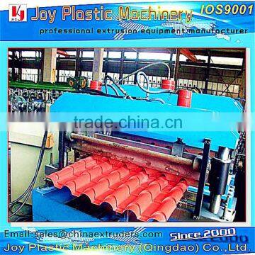 the best cost-effective PVC roof sheet production line