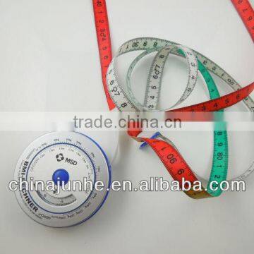 2015 round shape tape measure