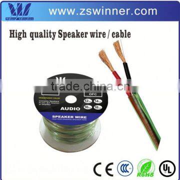 High quality red/black speaker wire