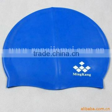 2011 water resistant swimming cap blue color