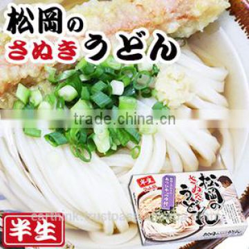 Japane very popular Matsuoka Sanuki Udon( Japanese noodle) for two set including half-raw men and soup