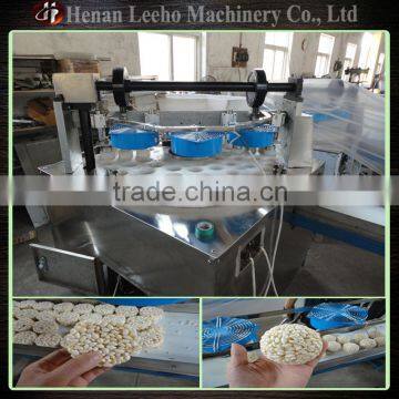 Hot Sale Candied Rice Puff Air Extrusion Machine