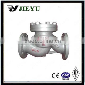 Lift Type Check Valve