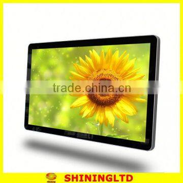 26" android lcd ekran reklam