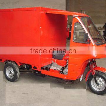 175cc 3-wheel Motorcycle, Petrol Tricycle, 3 Wheel Tricycle