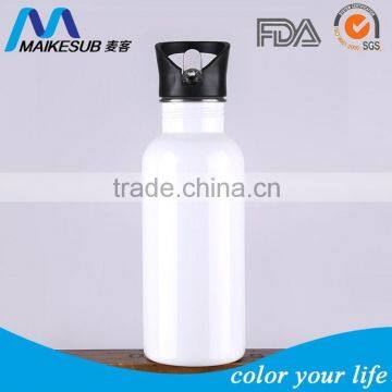 Sublimation stainless steel sports water bottle with straw cap                        
                                                Quality Choice