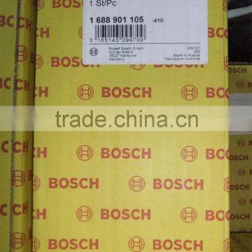 Injector 1688901105 photo-3