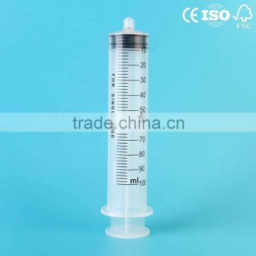 100ml luer lock syringe