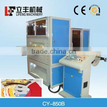 CY-850B Automatic Roll Die Cutting Machine