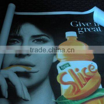 PVC Flex Machine photo-6