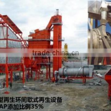 Manufacturer Conventional straight-type mixing asphalt reclamation equipment