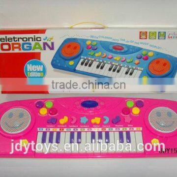 25 Key electronic piano with accessory, Musical instrument for kids,Electronic organ toy