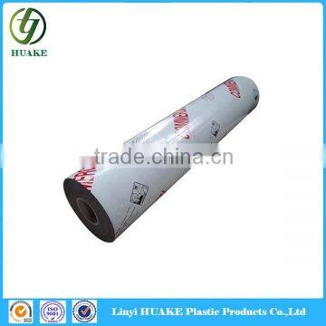 High Quality PE stretch wrap Black and White Protective Film