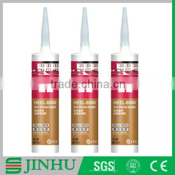 Alibaba China One component silicon sealant general price for window and doors