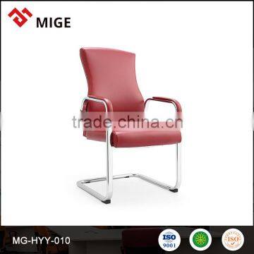 Resonable price high tech red modern leather chair