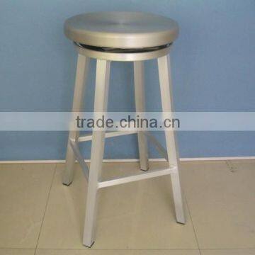 rotating seat aluminum bar stool