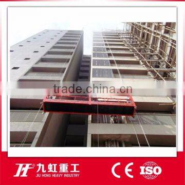 ZLP630 Aluminum Alloy Suspending Access Cradle photo-6