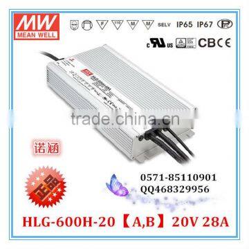 Meanwell hlg-600h-20a ip65 600w 20v 28a led driver 220v                        
                                                Quality Choice