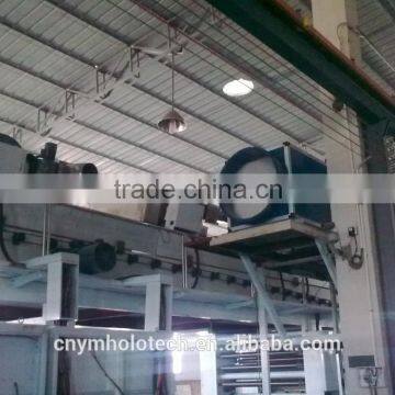 professional high efficient industrial energy recycling system