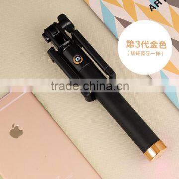 Extendable Wired Cable Control Self-Portrait Monopod with Remote Shutter for Phone